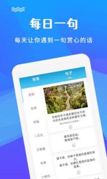 图片编辑加文字截图0