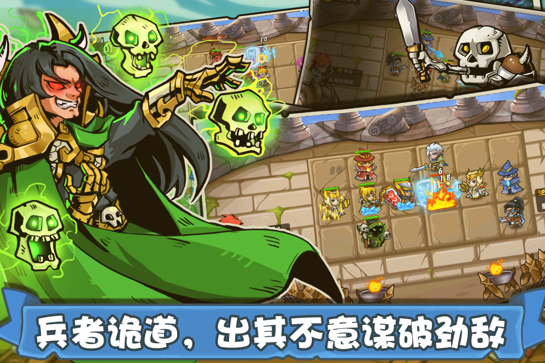 塔防之光 版本：1.1.08