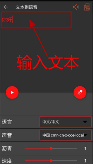 audiolab官方正版