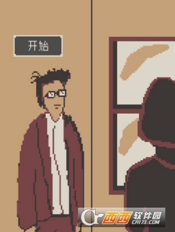 刚分手的24小时
