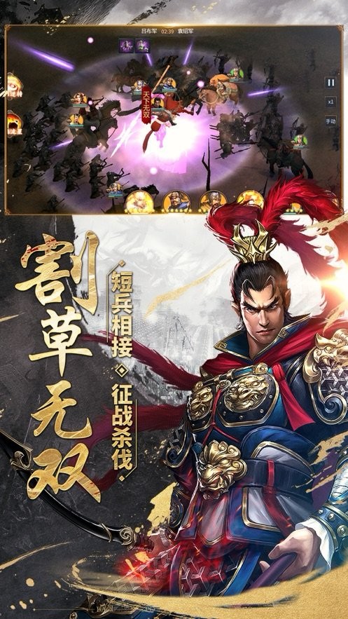 王国霸业 2024-06-25 15:08