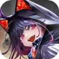 日蚀之上手游国服中文版 
