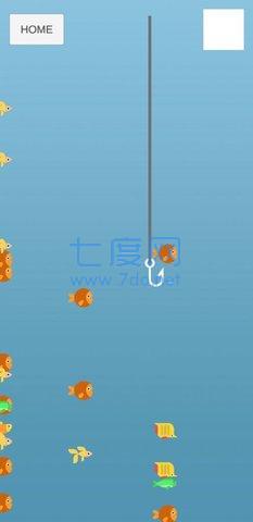 大洋垂钓者