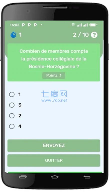 黑塞哥维那问答QuizBosnie Herzegovine截图0