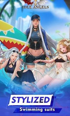 放置天使3.7.2 v3.7.2