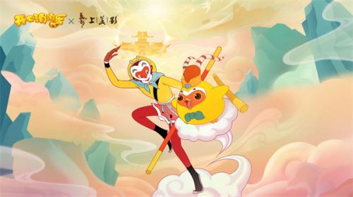 开心消消乐正版