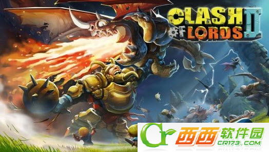 领主战争2 安卓版 5.0.4 修改版