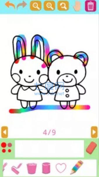 儿童着色截图0