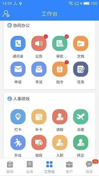 海软云.jpg
