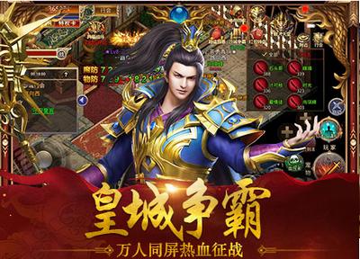 迷失传奇单职业 2024-06-25 15:08