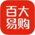 百大易购APP官方最新版下载安装 