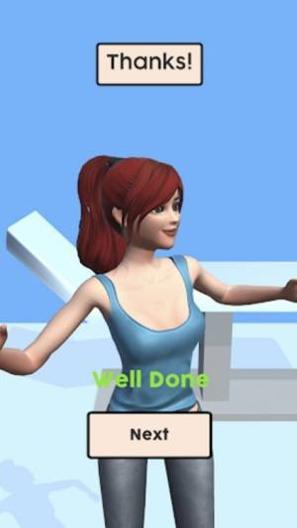肉毒杆菌诊所3D.jpg