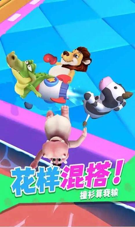 干架我最强.jpg