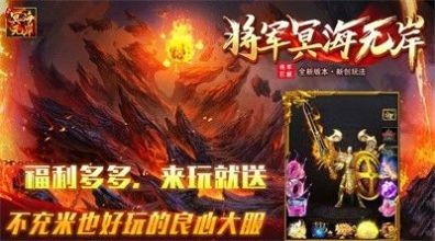 将军冥海无岸 2023-03-14 11:37