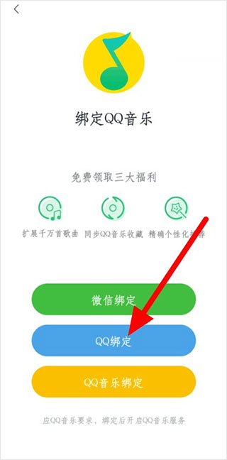 小度app最新版本