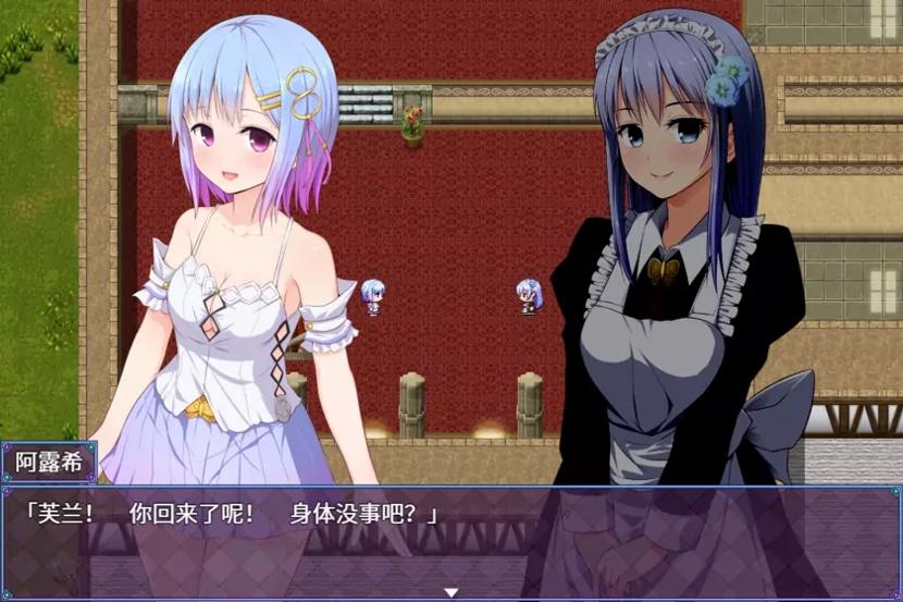 魔法少女之祈祷游戏截图2
