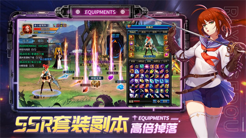 地下城归来手游变态版截图2