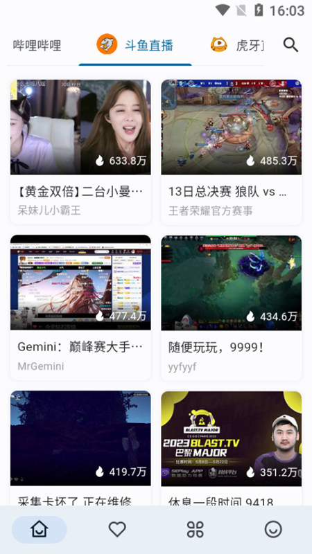 Simple Live去升级版