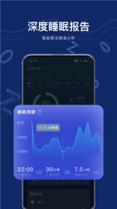 幻休截图1
