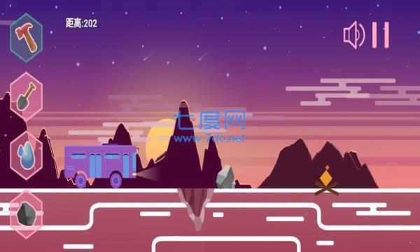回家的路
