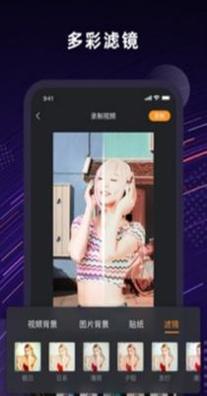 Jump人景融合.png