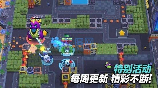 brawl stars
