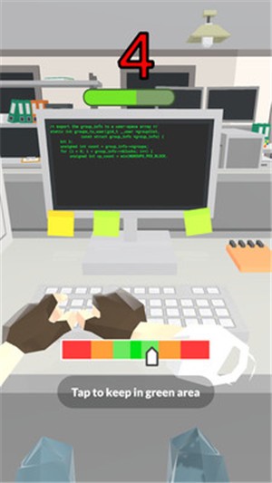 暴富打工人中文版 v1.3.0