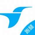 蜂鸟跑腿app商家骑手版下载最新版 