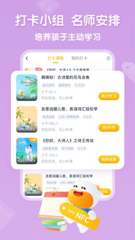 牛听听.jpg