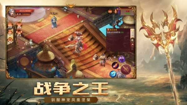 荣耀争巅 v1.10.35