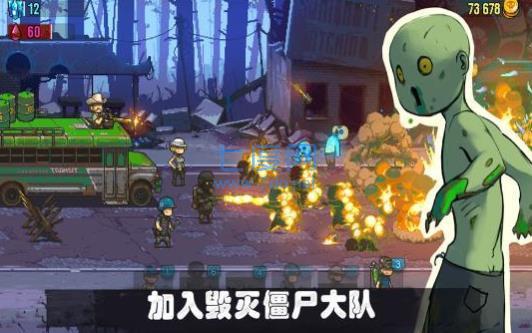 可怕的夏日正版