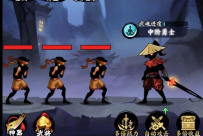 重生当剑客