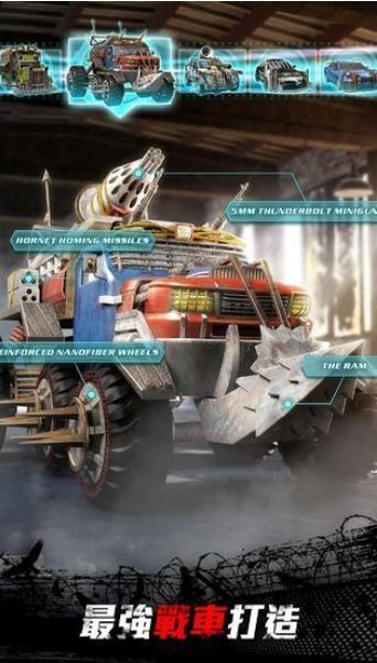 铁血装甲太平洋战争 v1.20