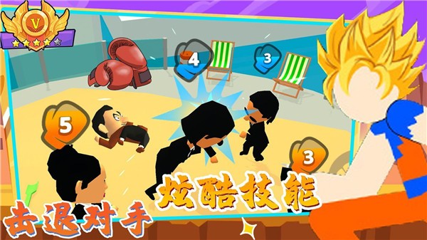 唯我独尊格斗社  v1.0