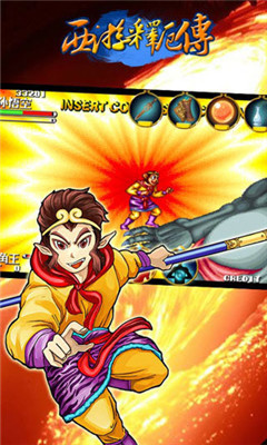 西游释厄传手机版 v2020.10.24.14