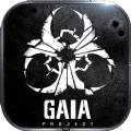 奥西里之环测试服官方游戏下载安装（Gaia） 