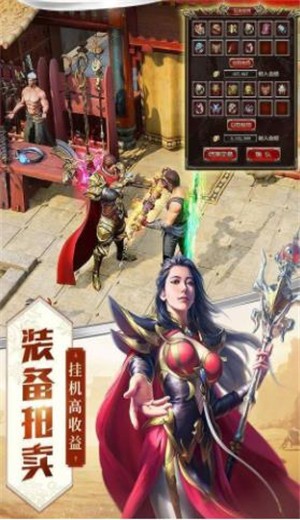 雷霆三合一彻地钉传奇 2024-06-25 15:08