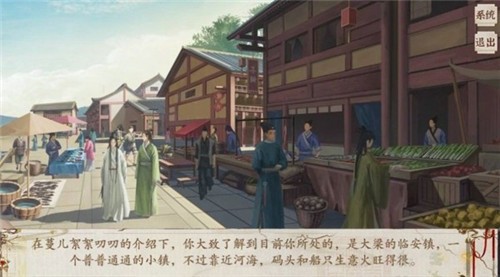 京城第一经纪人 2023-03-30 14:08