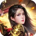 战国女武神官方正版手游 