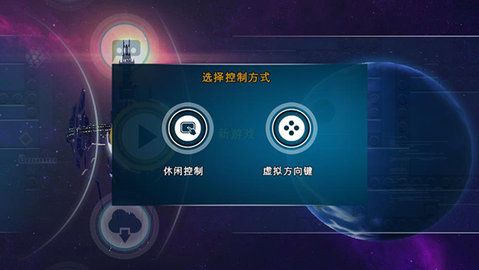 乐高蝙蝠侠3双人版