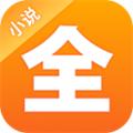点阅小说大全最新版