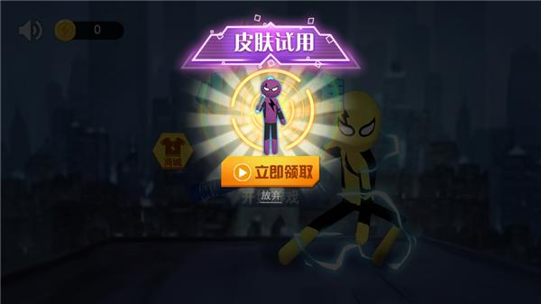 闪电小英雄 2021-10-20 15:32