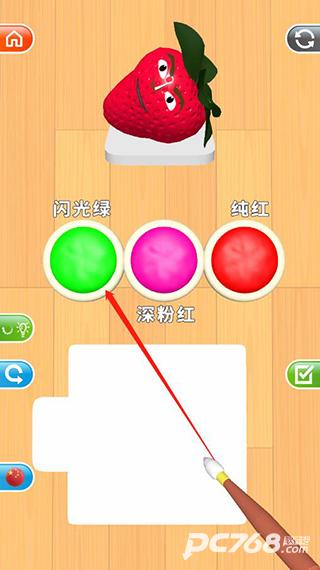 灵魂调色师