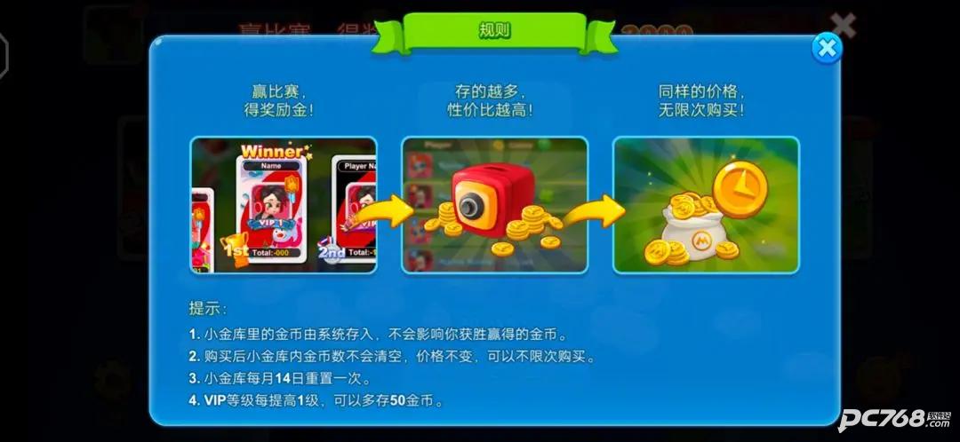 一起优诺