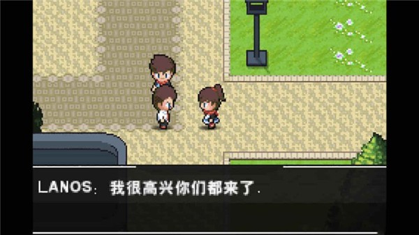 口袋妖怪超进化精灵mod菜单  v1.9.8