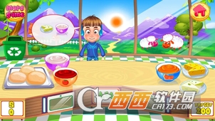 NaNa(比萨烘焙烹饪)截图2