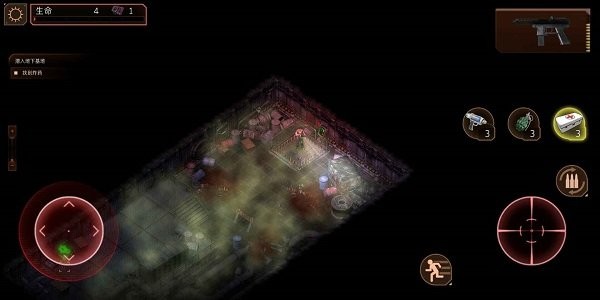 孤胆枪手手机安卓版 v1.0.6