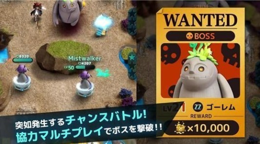 泰拉战争  v1.0.0