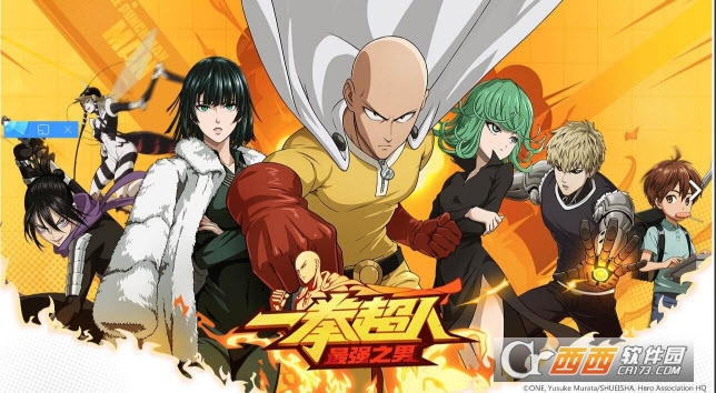 一拳超人最强之男无限钻石版