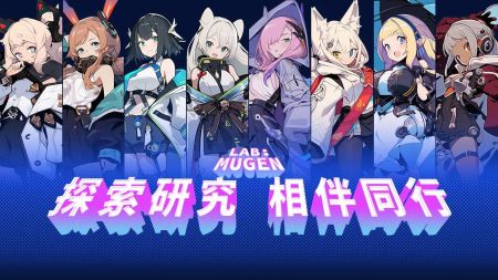 LAB MUGEN截图0